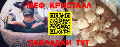 тгк Коммунар
