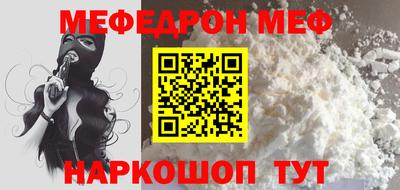 индика Комсомольск-на-Амуре