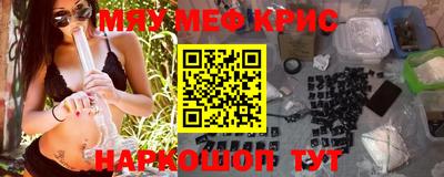 дмт Конаково