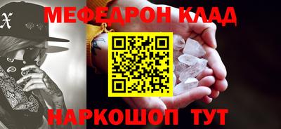 индика Комсомольск-на-Амуре