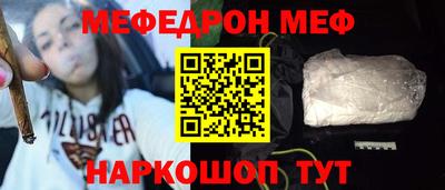 дмт Конаково