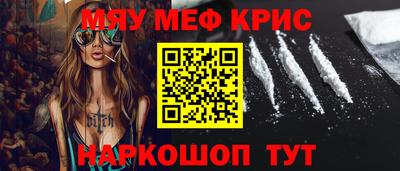 индика Комсомольск-на-Амуре
