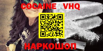 дмт Конаково