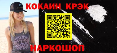 дмт Конаково