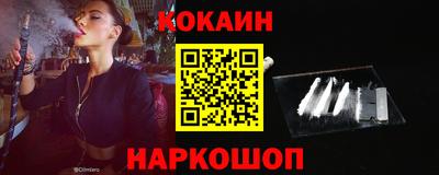 индика Комсомольск-на-Амуре