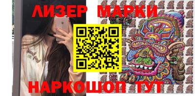 дмт Конаково