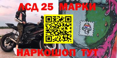тгк Коммунар