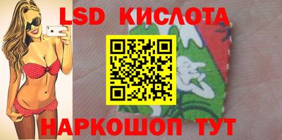 дмт Конаково