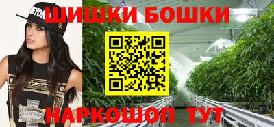 тгк Коммунар