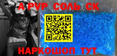 дмт Конаково