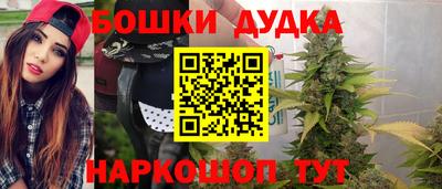 тгк Коммунар