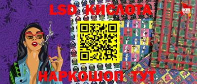 дмт Конаково