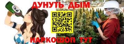 дмт Конаково