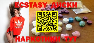 дмт Конаково