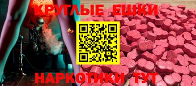 дмт Конаково