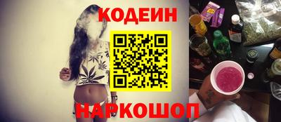 тгк Коммунар