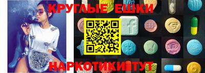 дмт Конаково