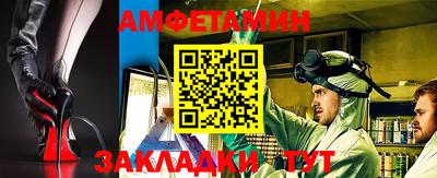 дмт Конаково