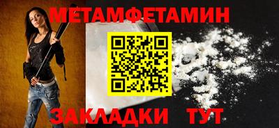 тгк Коммунар