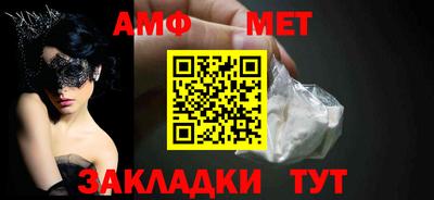 тгк Коммунар