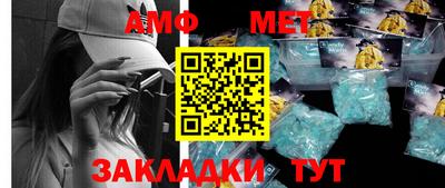 индика Комсомольск-на-Амуре