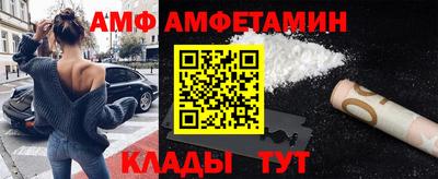 тгк Коммунар