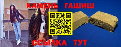 дмт Конаково