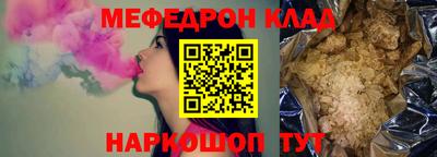 индика Комсомольск-на-Амуре