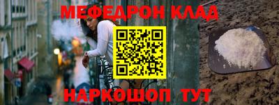 тгк Коммунар