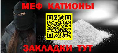 тгк Коммунар