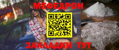 индика Комсомольск-на-Амуре