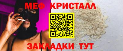 дмт Конаково