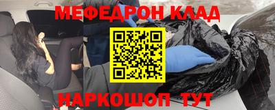 дмт Конаково