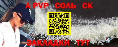 тгк Коммунар