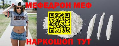 тгк Коммунар